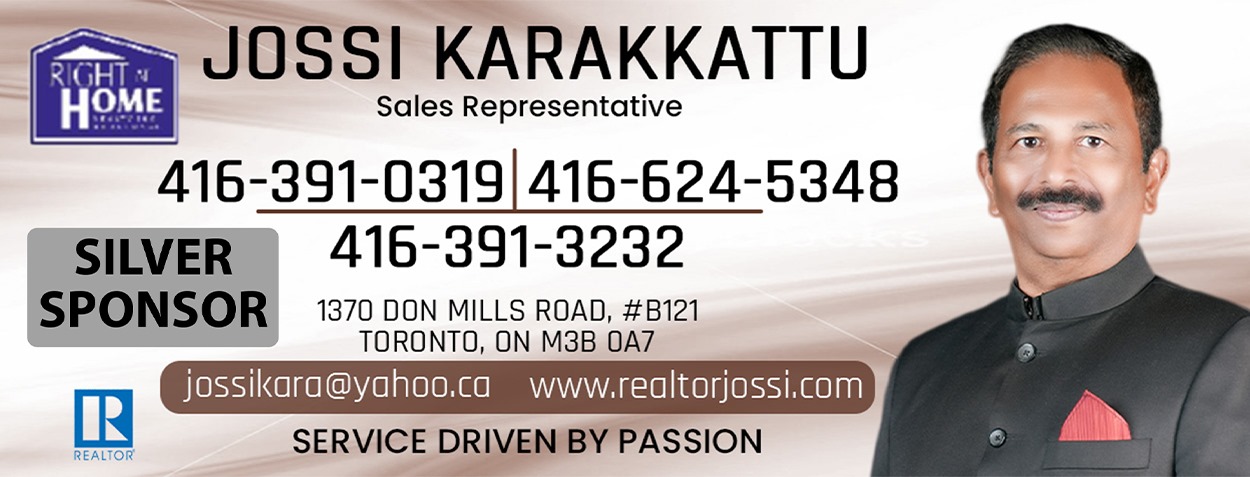 Sponsor 1