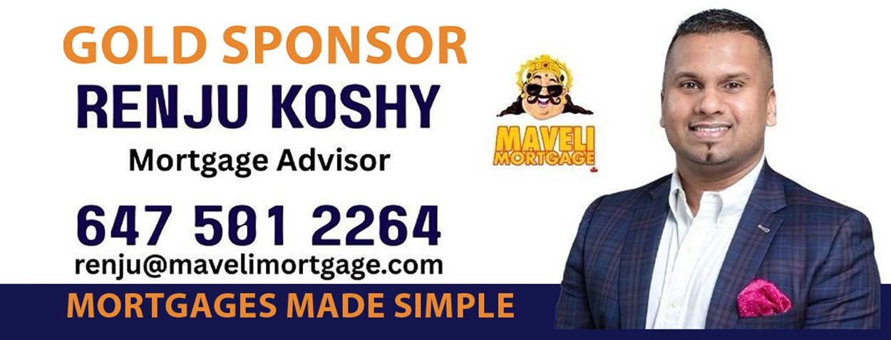 Sponsor 1